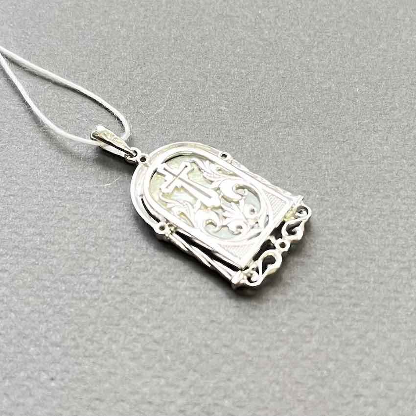 Купить Образ из белого золота "Святой Николай Чудотворец" с бриллиантами (51067)