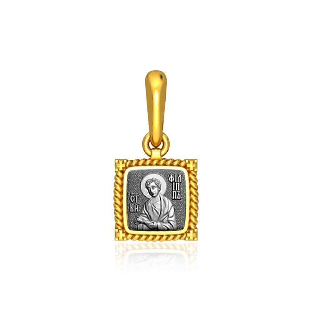Купить Образ из серебра "Святой Филипп" (39326)