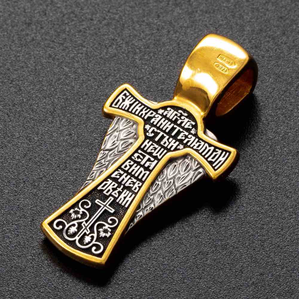 Купить Крест из серебра "Ангел Хранитель" (42877)