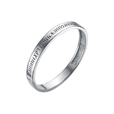 картинка Кольцо из серебра "Помилуй Мя Грешного" (32158) 