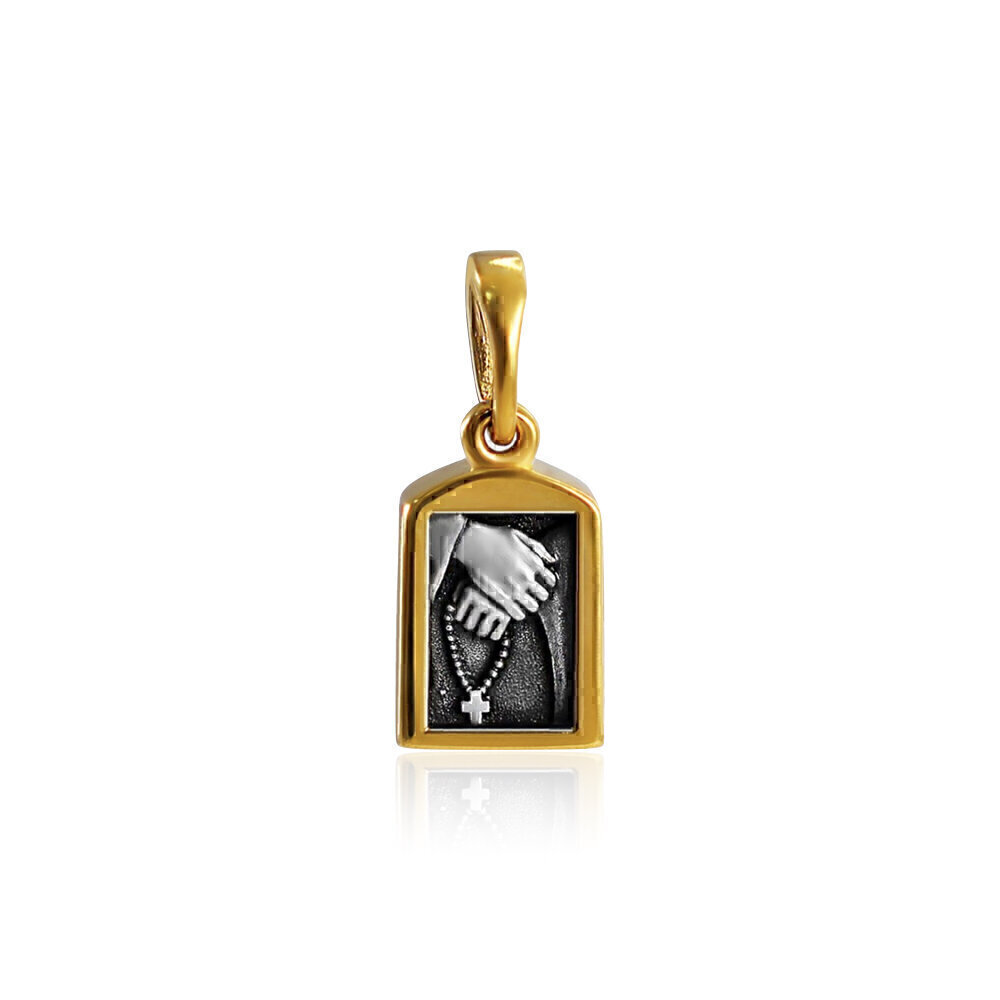 Купить Образ из серебра "Святой Паисий Святогорец" (35051)