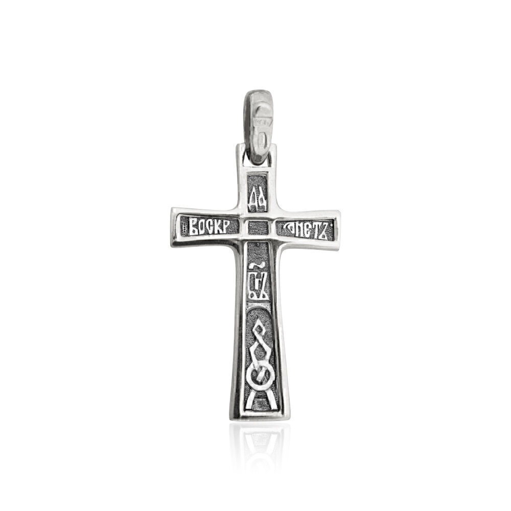 Купить Крест из серебра "Спаси Господи люди Твоя" (2509)