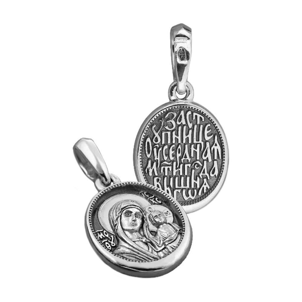 Купить Образ из серебра "Божия Матерь Казанская" (52633)