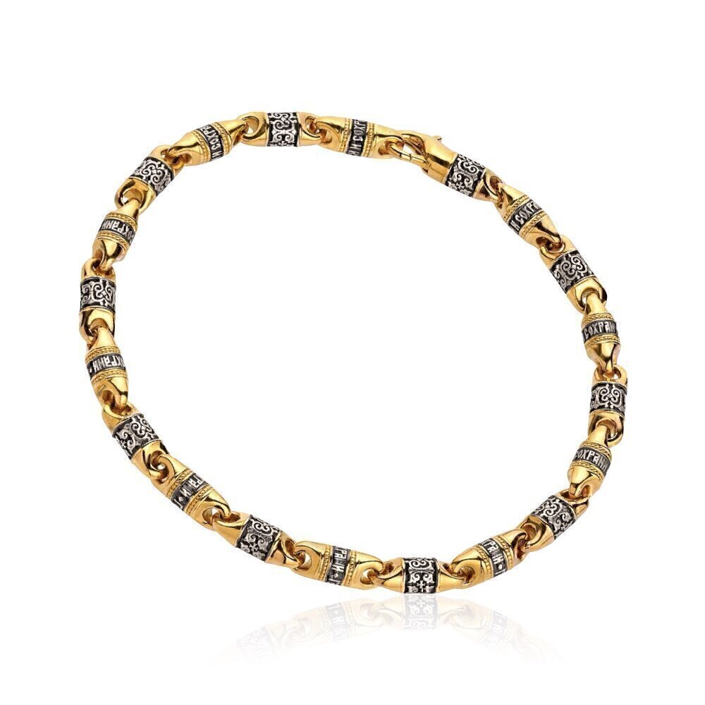 Купить Браслет из серебра "Спаси и Сохрани" (5353)