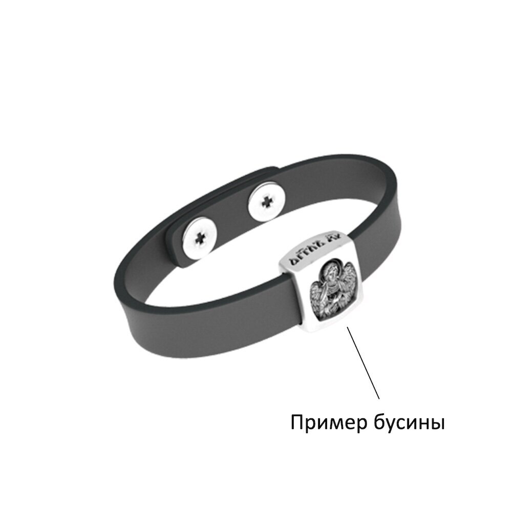 Купить Браслет из кожи для плоских бусин (13017)