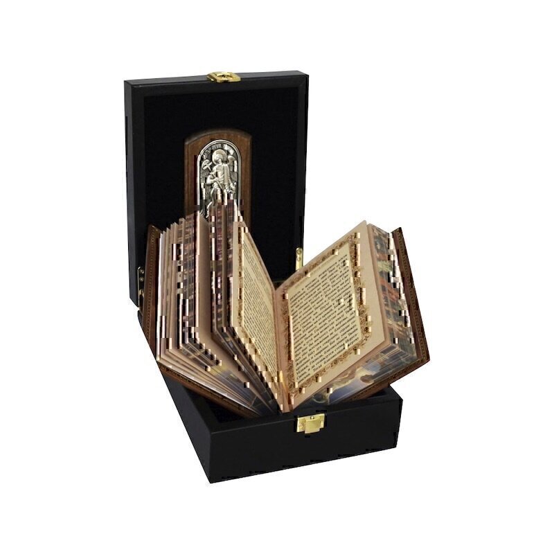 Купить Подарочная книга "Православный молитвослов" (8605)