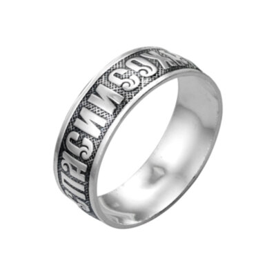 картинка Кольцо из серебра "Спаси и Сохрани" (32249) 