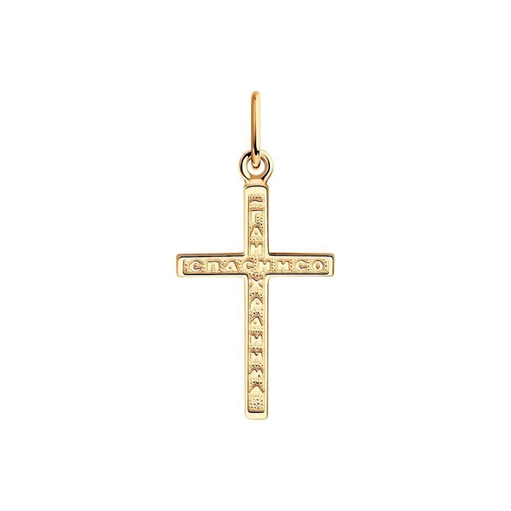 Купить Крест из красного золота "Спаси и Сохрани" с фианитами (41572)