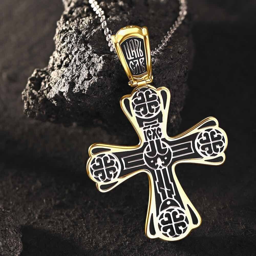 Купить Крест из серебра с узором (42761)