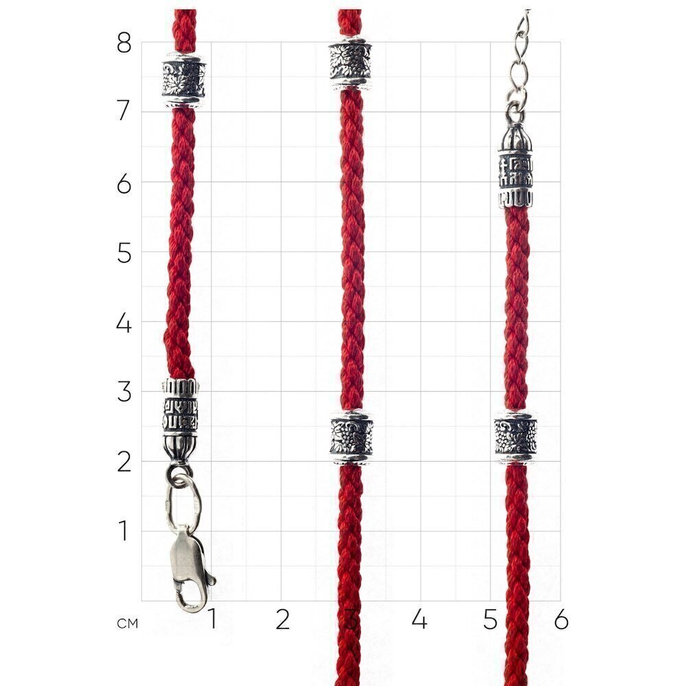 Купить Браслет из шнурка и серебра "Спаси и Сохрани" (12208)