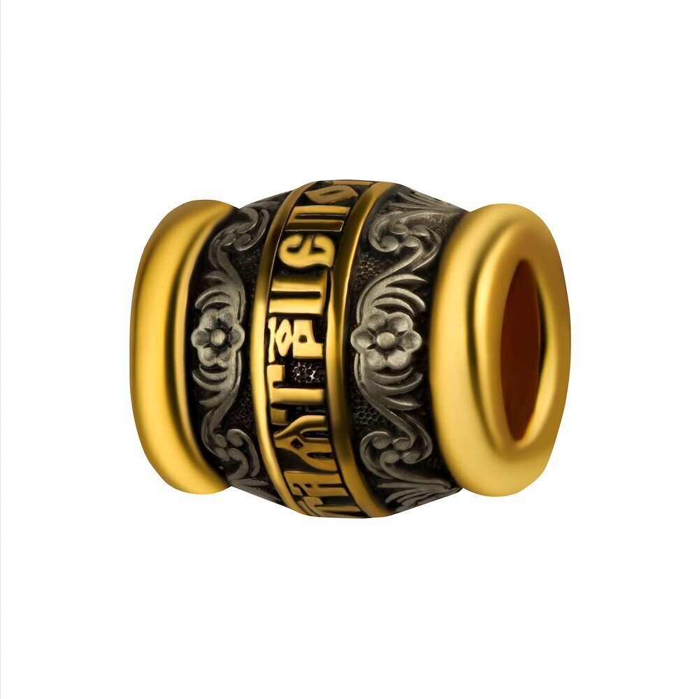 Купить Бусина из серебра "Пресвятая Троице, помилуй нас" (59397)