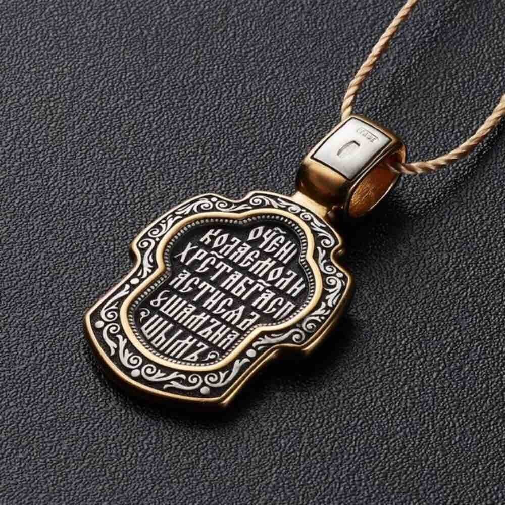 Купить Образ из серебра "Святой Николай Чудотворец" (59262)