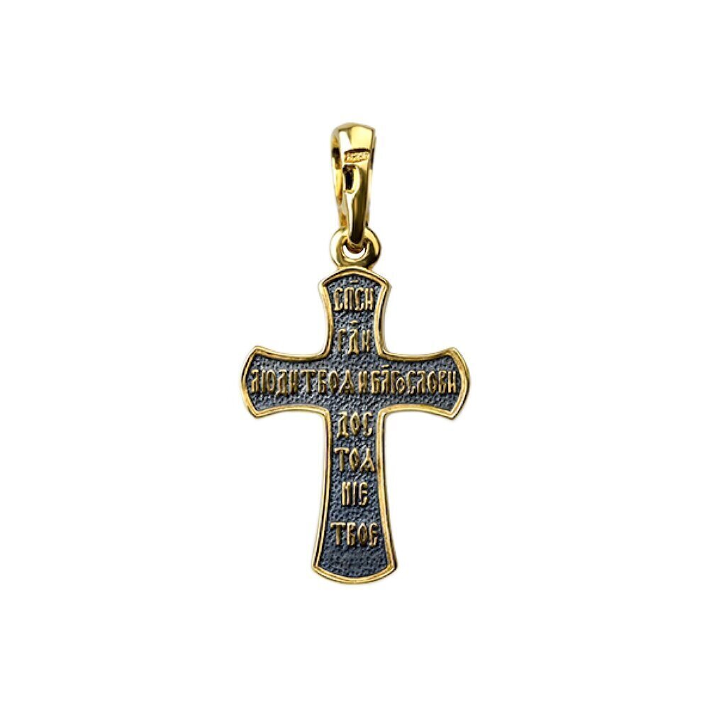 Купить Крест из серебра "Распятие Христово" (42255)