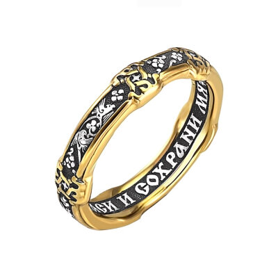 картинка Кольцо из серебра "Райские птички" (32365) 