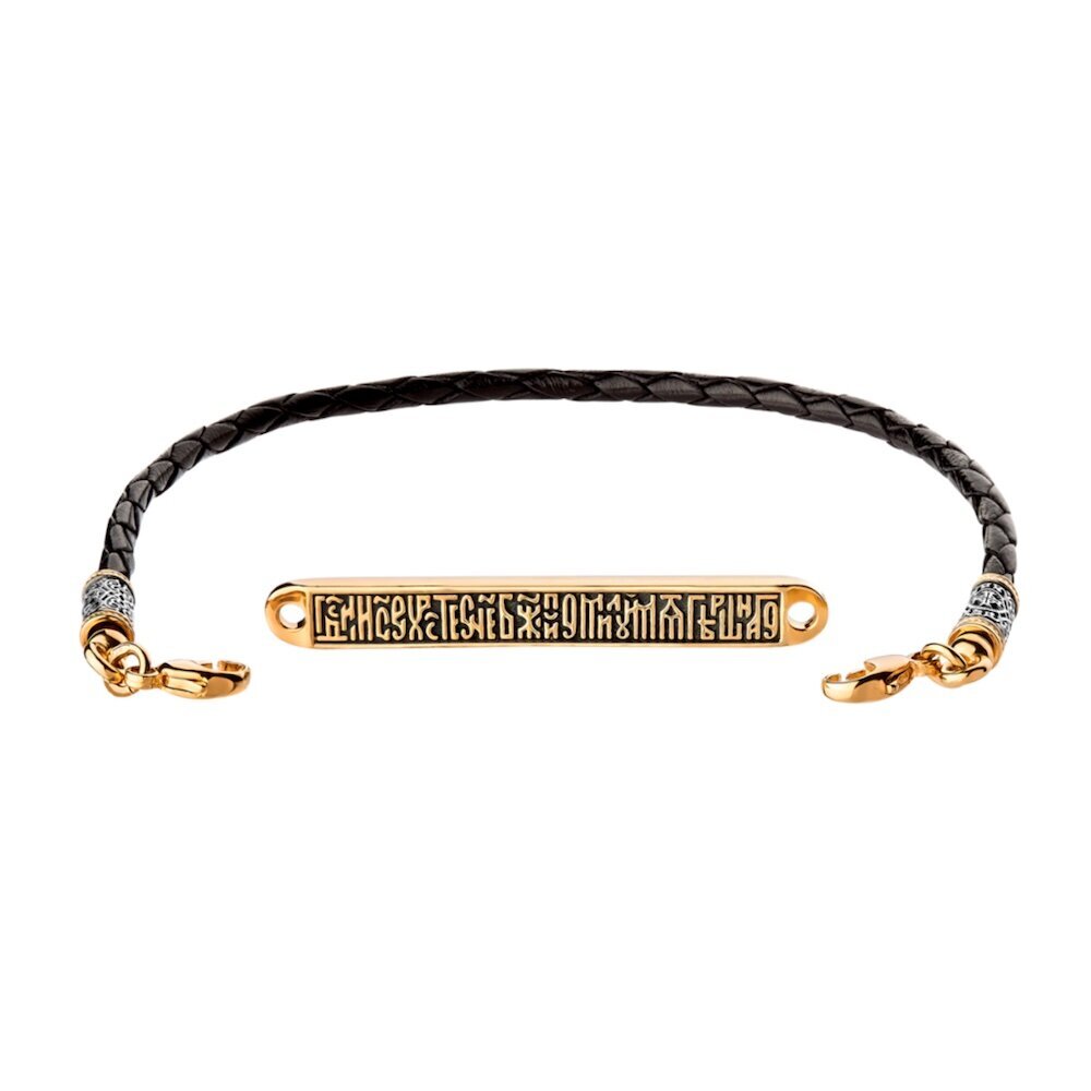 Купить Браслет из кожи и серебра "Помилуй Мя Грешного" (12441)