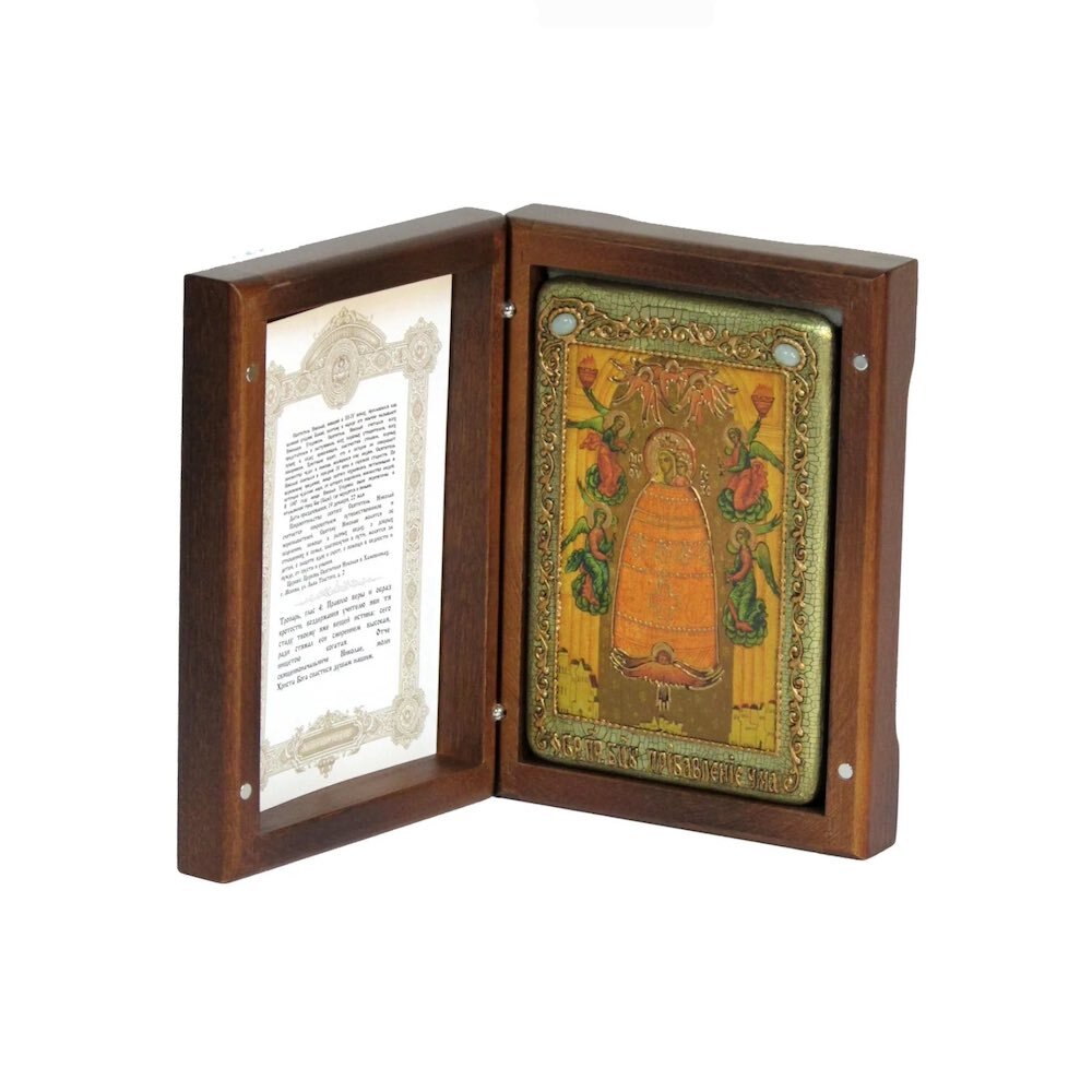 Купить Икона "Божия Матерь Прибавление Ума" (20992)