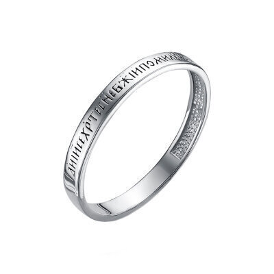 картинка Кольцо из серебра "Помилуй Мя Грешного" (32158) 