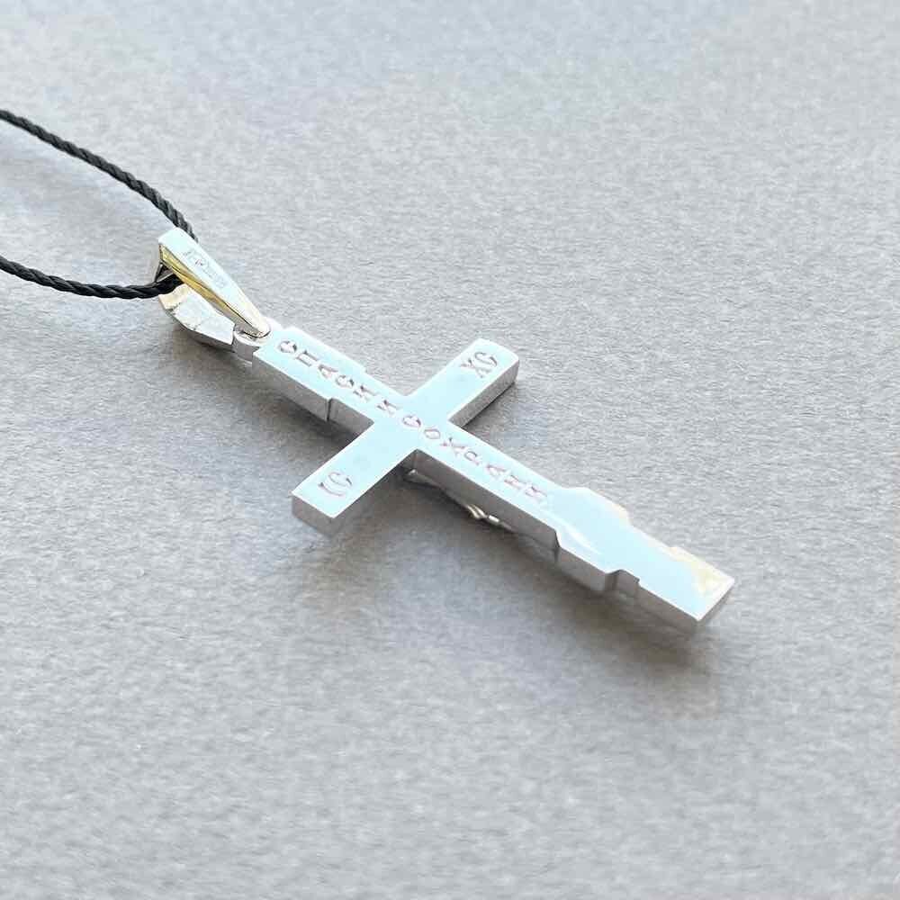 Купить Крест из белого золота "Спаси и Сохрани" с бриллиантами (41494)