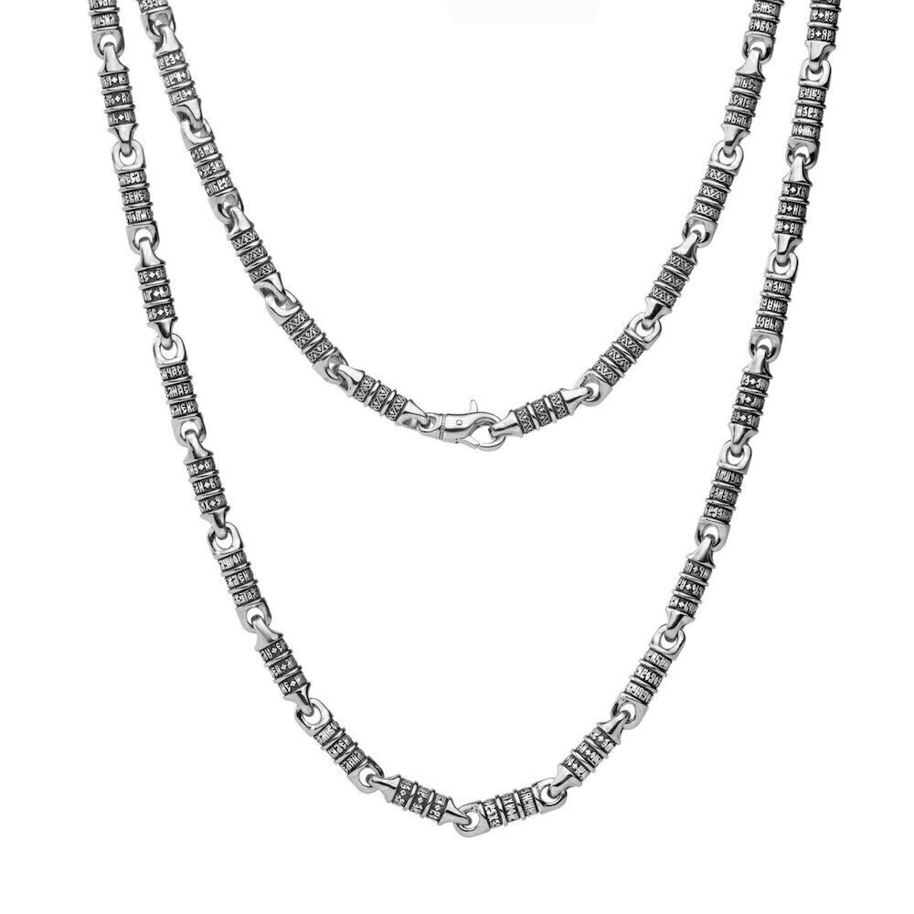 Купить Цепь литая из серебра "Молитва Оптинских старцев" (92502)