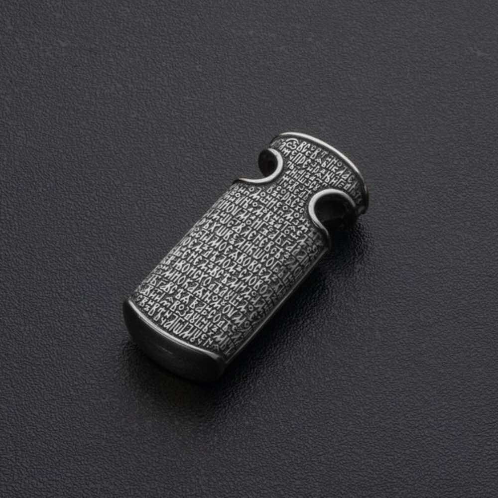 Купить Образ из серебра "Святой Николай Чудотворец" (52542)