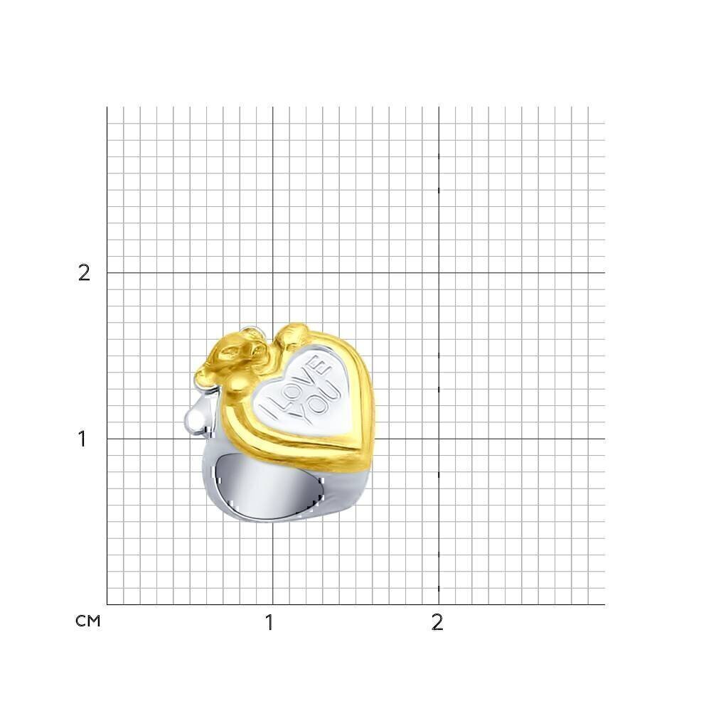 Купить Шарм из серебра "I Lova You" (36710)
