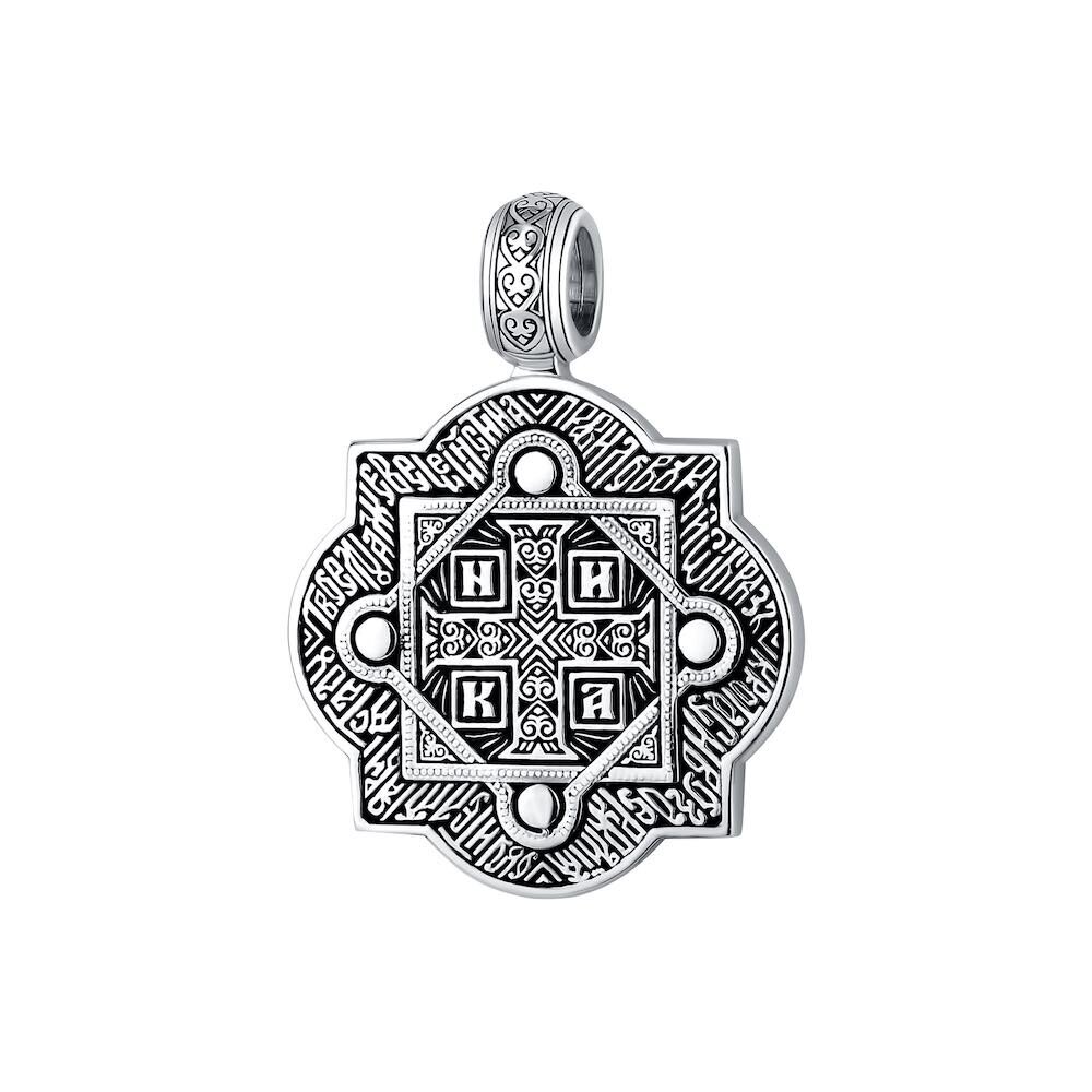 Купить Образ из серебра "Святой Николай Чудотворец" (59228)