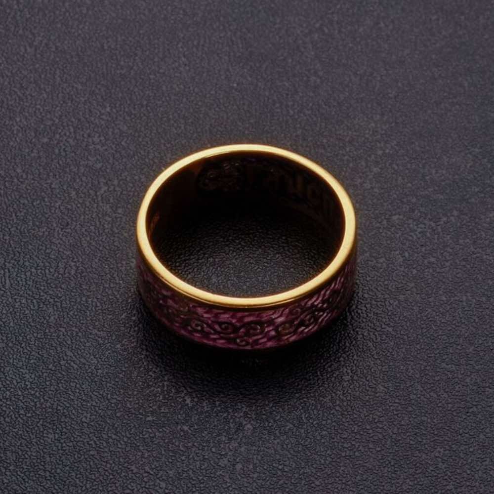 Купить Кольцо из серебра "Спаси и Сохрани" с эмалью (32193)