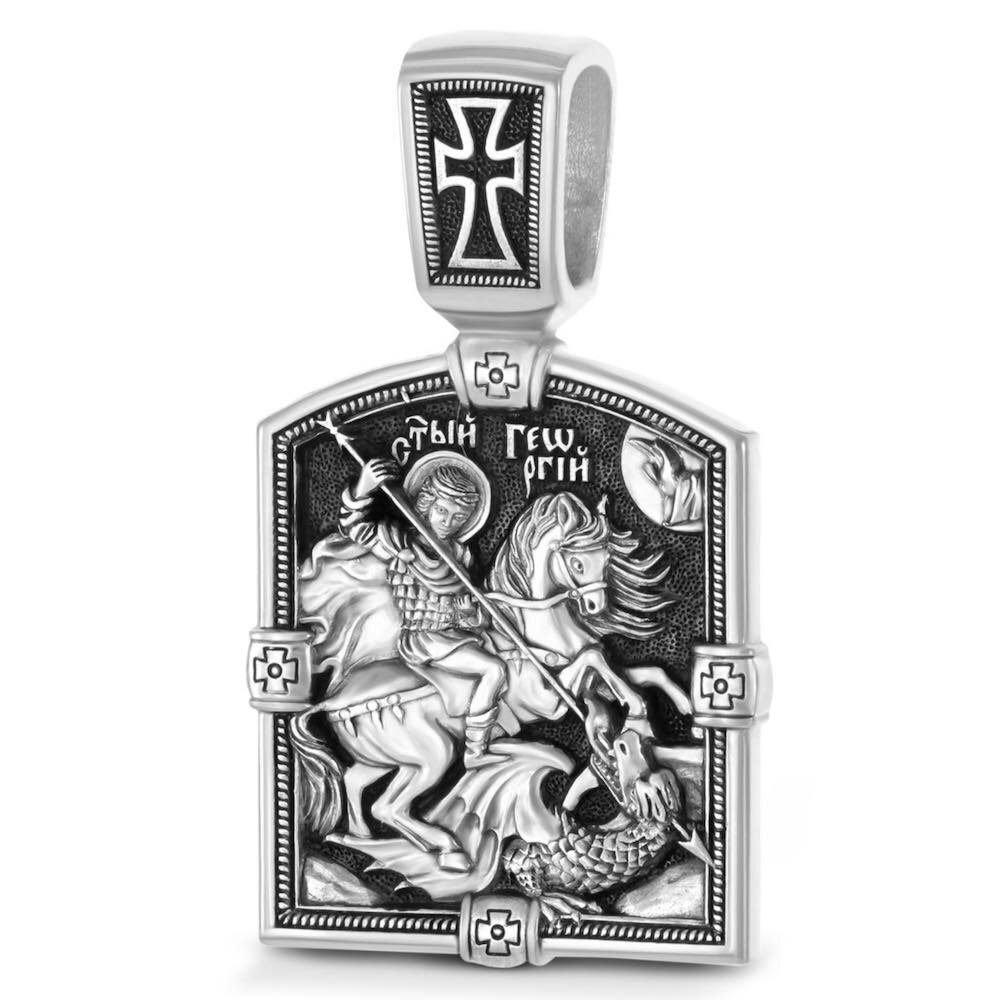 Купить Образ из серебра "Святой Георгий Победоносец" (59306)
