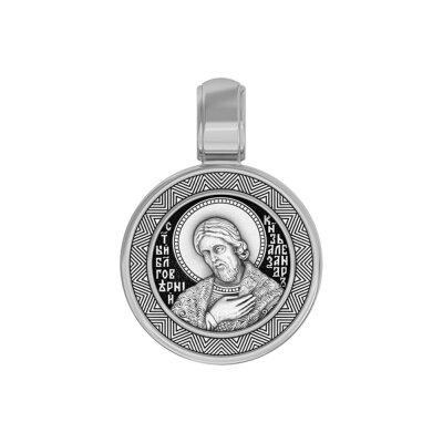 картинка Образ из серебра "Святой Князь Александр Невский" (59372) 