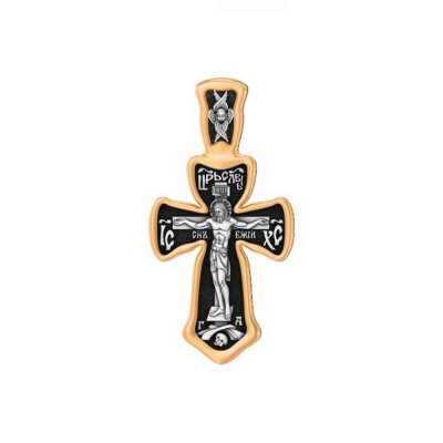 картинка Крест из серебра "Помилуй Мя Грешного" (42842) 