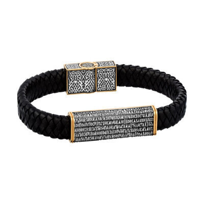 картинка Браслет из кожи и серебра "Псалом Давида" (12401) 