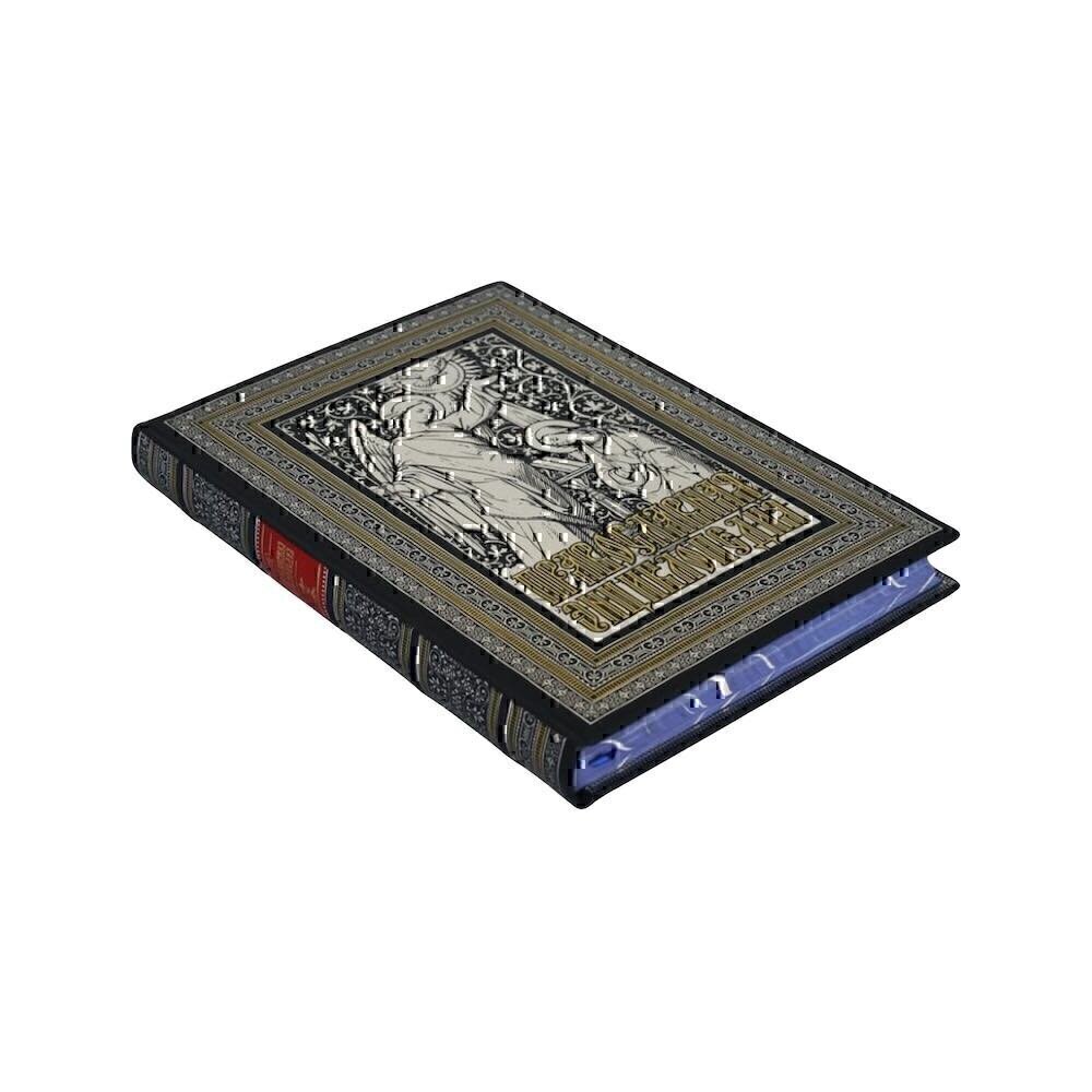 Купить Подарочная книга "Православная энциклопедия" (85971)