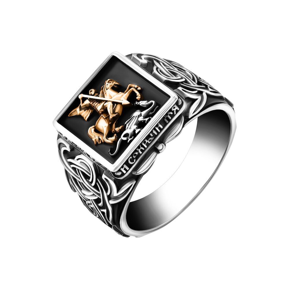 Купить Кольцо из серебра "Святой Георгий Победоносец" (32203)