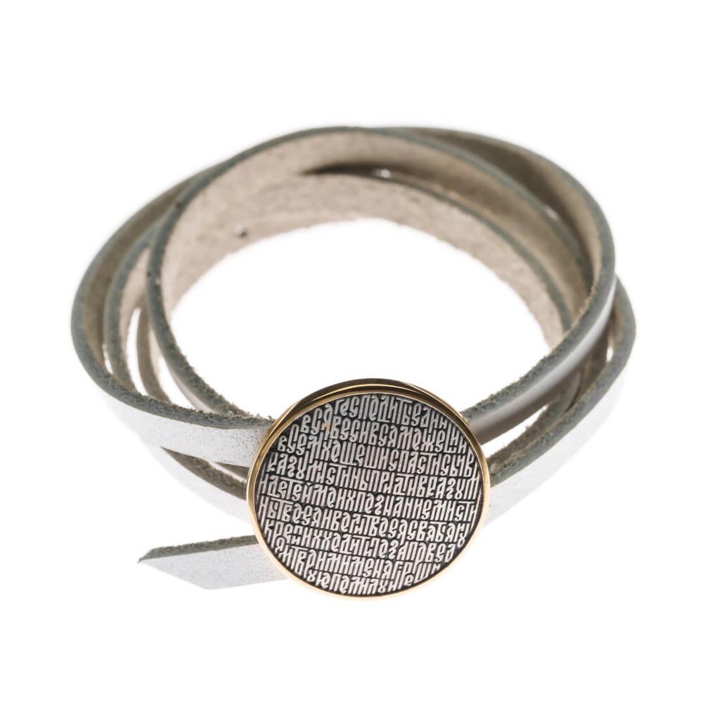 Купить Браслет из кожи и серебра "Молитва матери о детях" (12325)