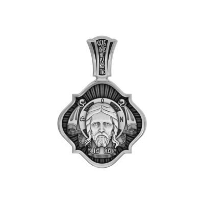 картинка Образ из серебра "Спас Нерукотворный" (59389) 