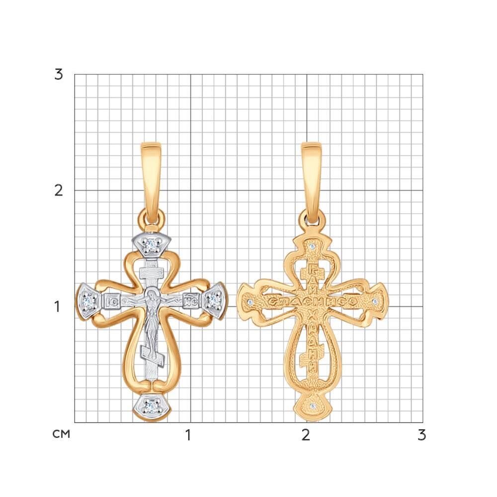 Купить Крест из красного золота "Спаси и Сохрани" с фианитами (41569)