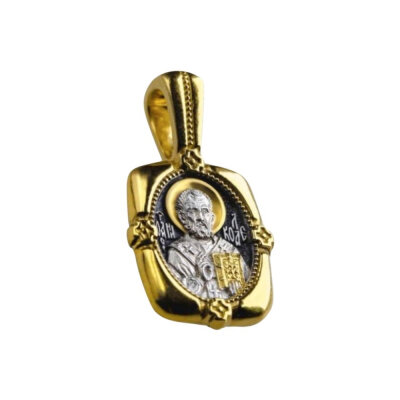 картинка Образ из серебра "Святой Николай Чудотворец" (52717) 