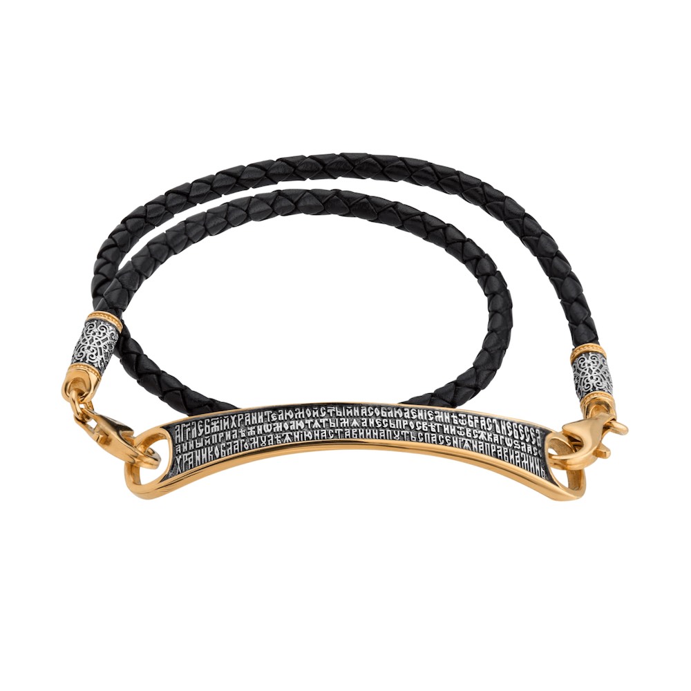 Купить Браслет из кожи и серебра "Молитва к Ангелу Хранителю" (12443)