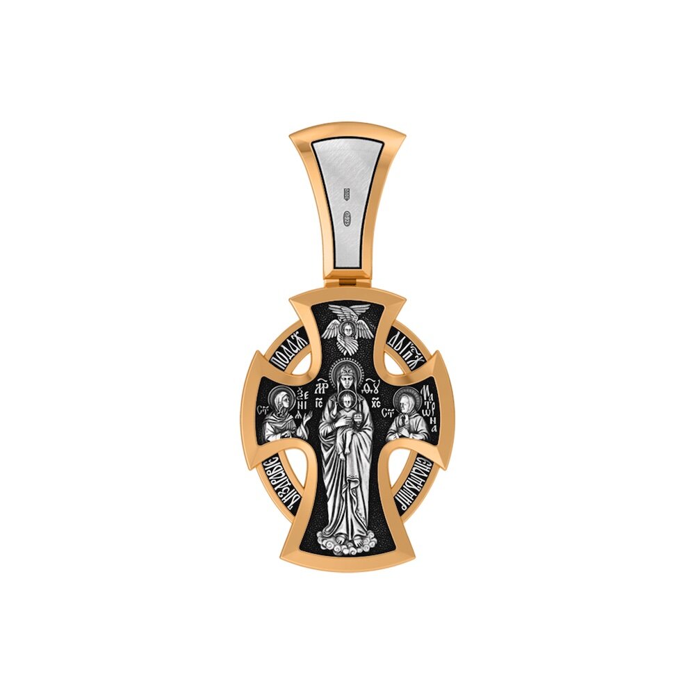 Купить Крест из серебра "Божия Матерь Валаамская" (42890)