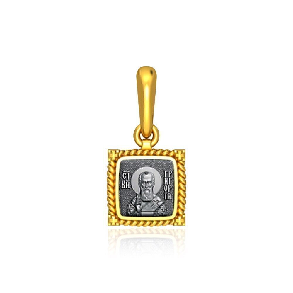 Купить Образ из серебра "Святой Григорий" (39306)