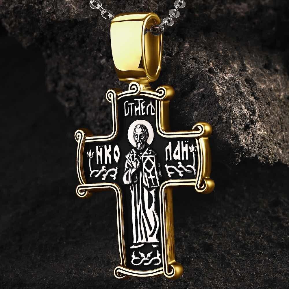 Купить Крест из серебра "Святой Николай Чудотворец" (42757)