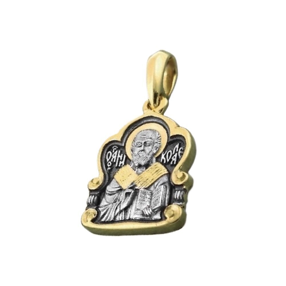 Купить Образ из серебра "Святой Николай Чудотворец" (52452)