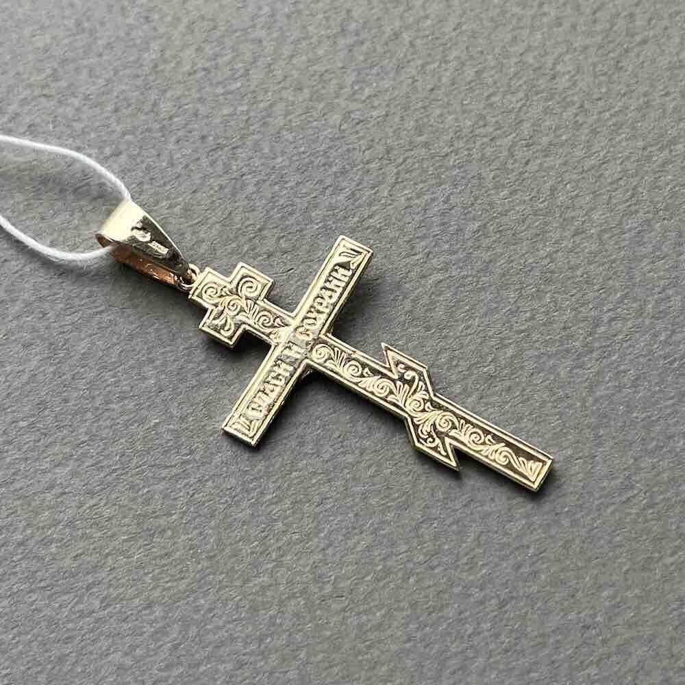 Купить Крест из красного золота "Спаси и Сохрани" (41444)