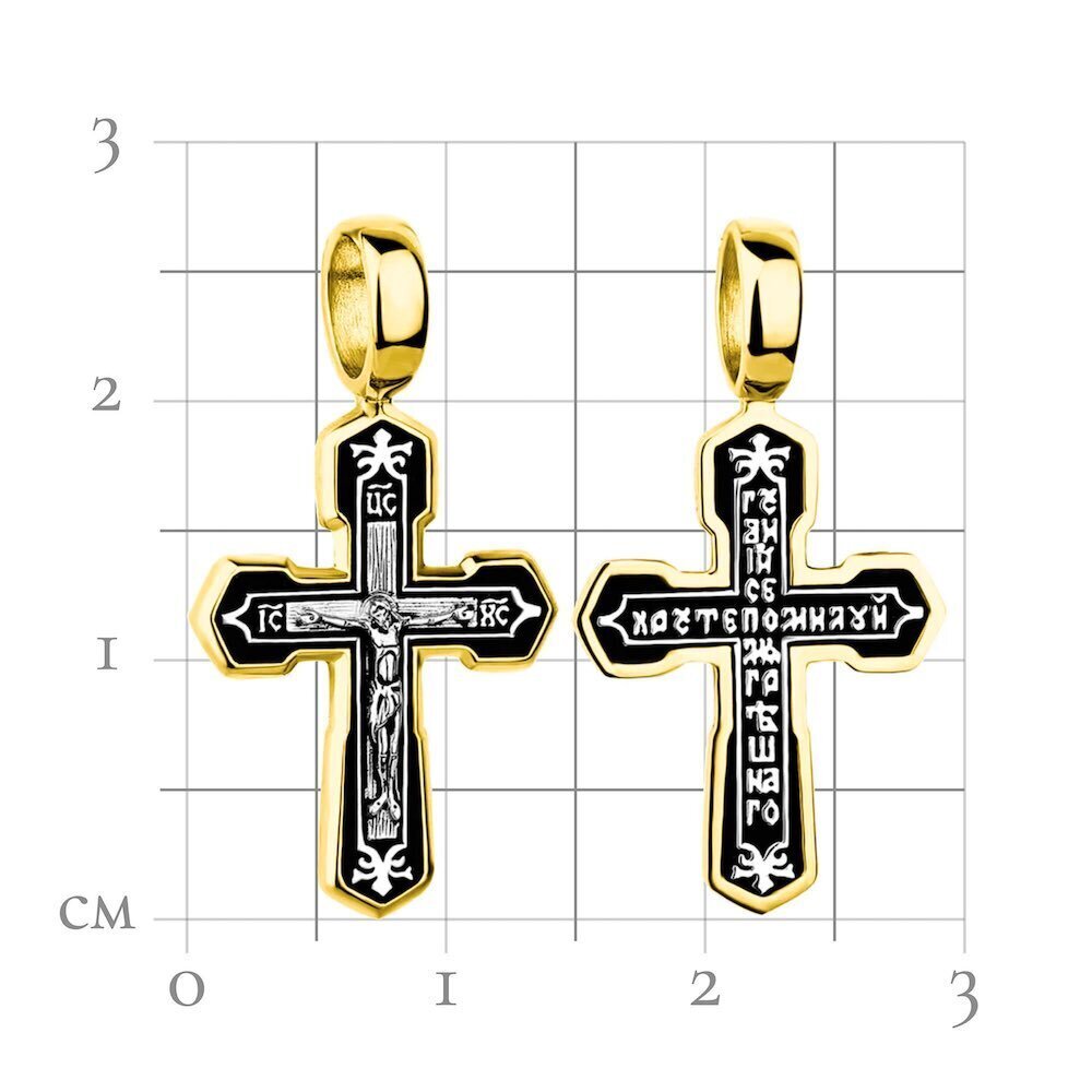 Купить Крест из серебра "Помилуй Мя Грешного" (42758)