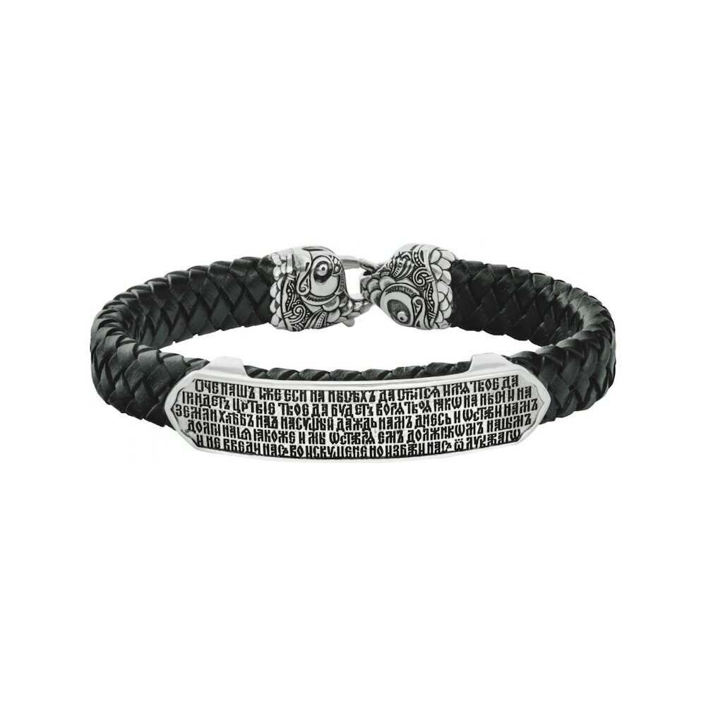 Купить Браслет из кожи и серебра "Отче Наш" (12082)