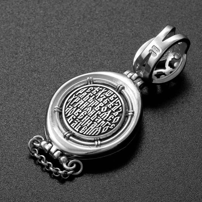 Купить Образ из серебра "Божия Матерь Казанская" (59307)