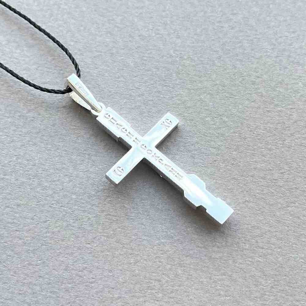 Купить Крест из белого золота "Спаси и Сохрани" с бриллиантами (41494)