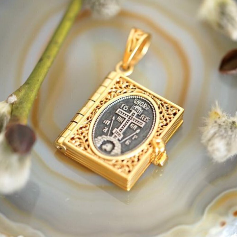 Купить Подвеска из серебра "Да воскреснет Бог" (59276)