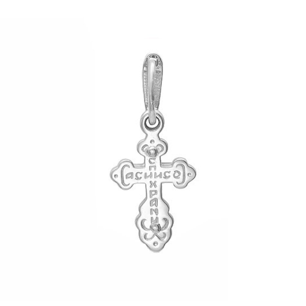 Купить Крест из белого золота "Спаси и Сохрани" с бриллиантами (41456)