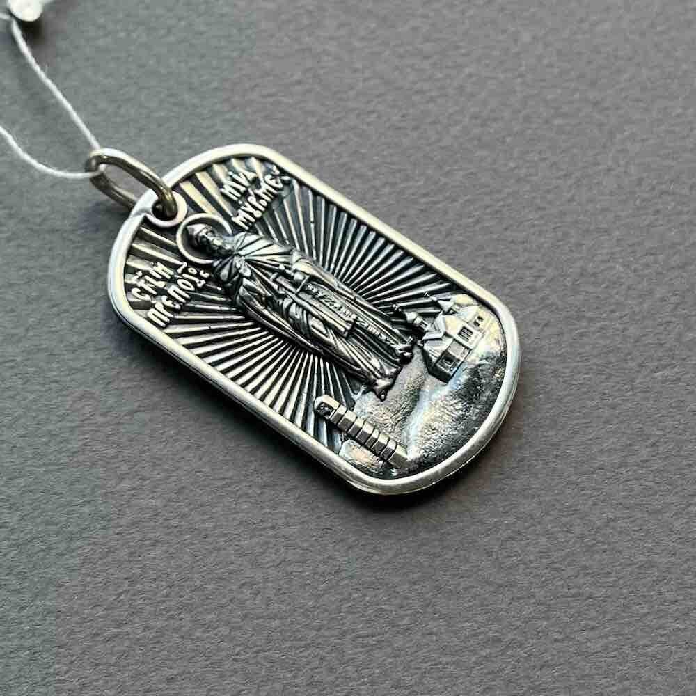 Купить Образ из серебра "Святой Илья Муромец" (59258)